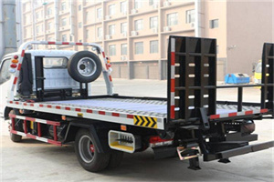 尧都24小时道路救援电话