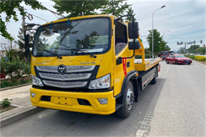 尧都汽车救援头像