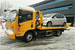 尧都附近道路救援服务