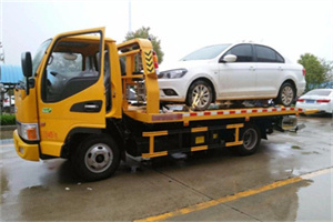 尧都附近拖车救援24小时服务热线